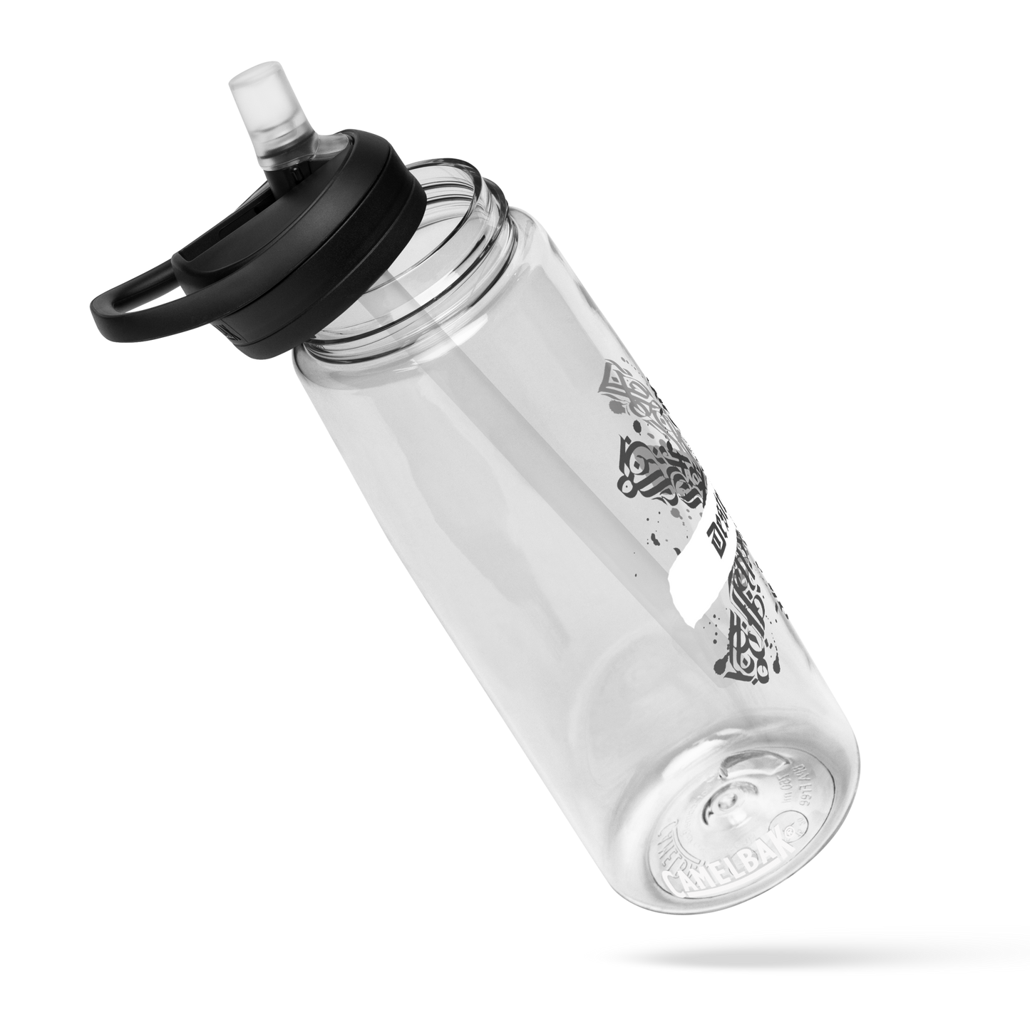 Destroyed design Sports water bottle